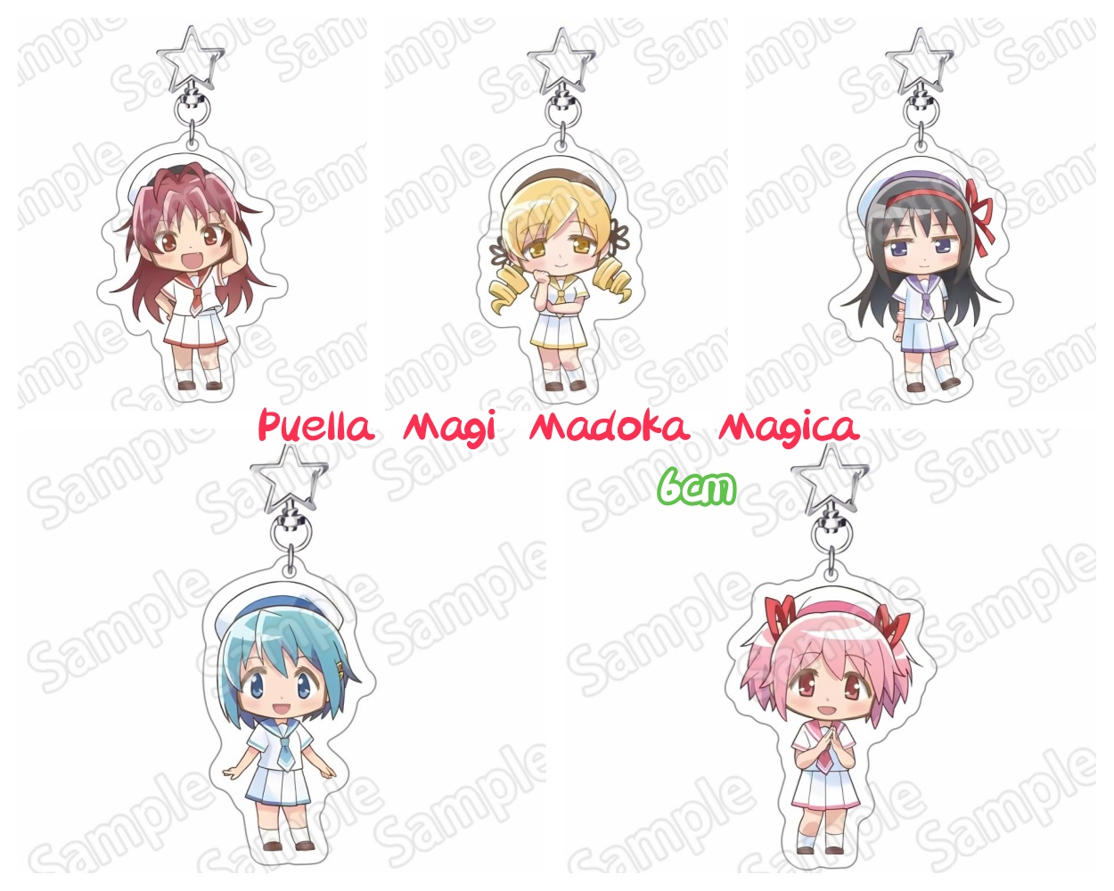 Vintage Collectible Figures - Puella Magi Madoka Magica 10 cm