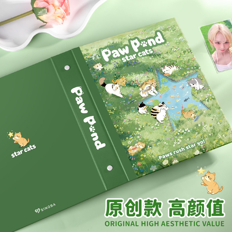 Star Cats Pond A5 4 Bölmeli Ge - Polaroid Photo Album incelemesi ve fiyatı