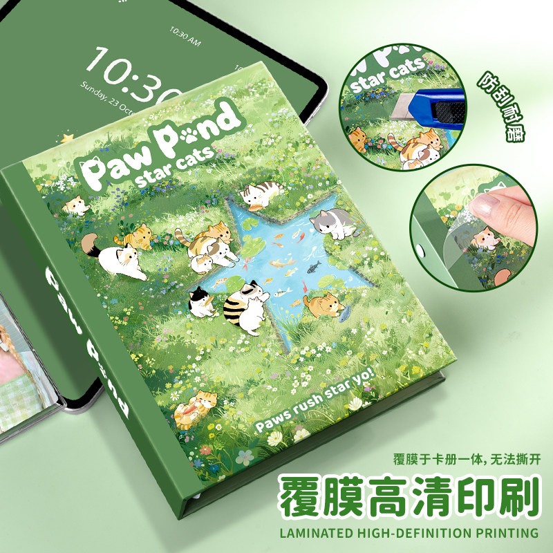 Star Cats Pond A5 4 Bölmeli Ge - Polaroid Photo Album incelemesi ve fiyatı