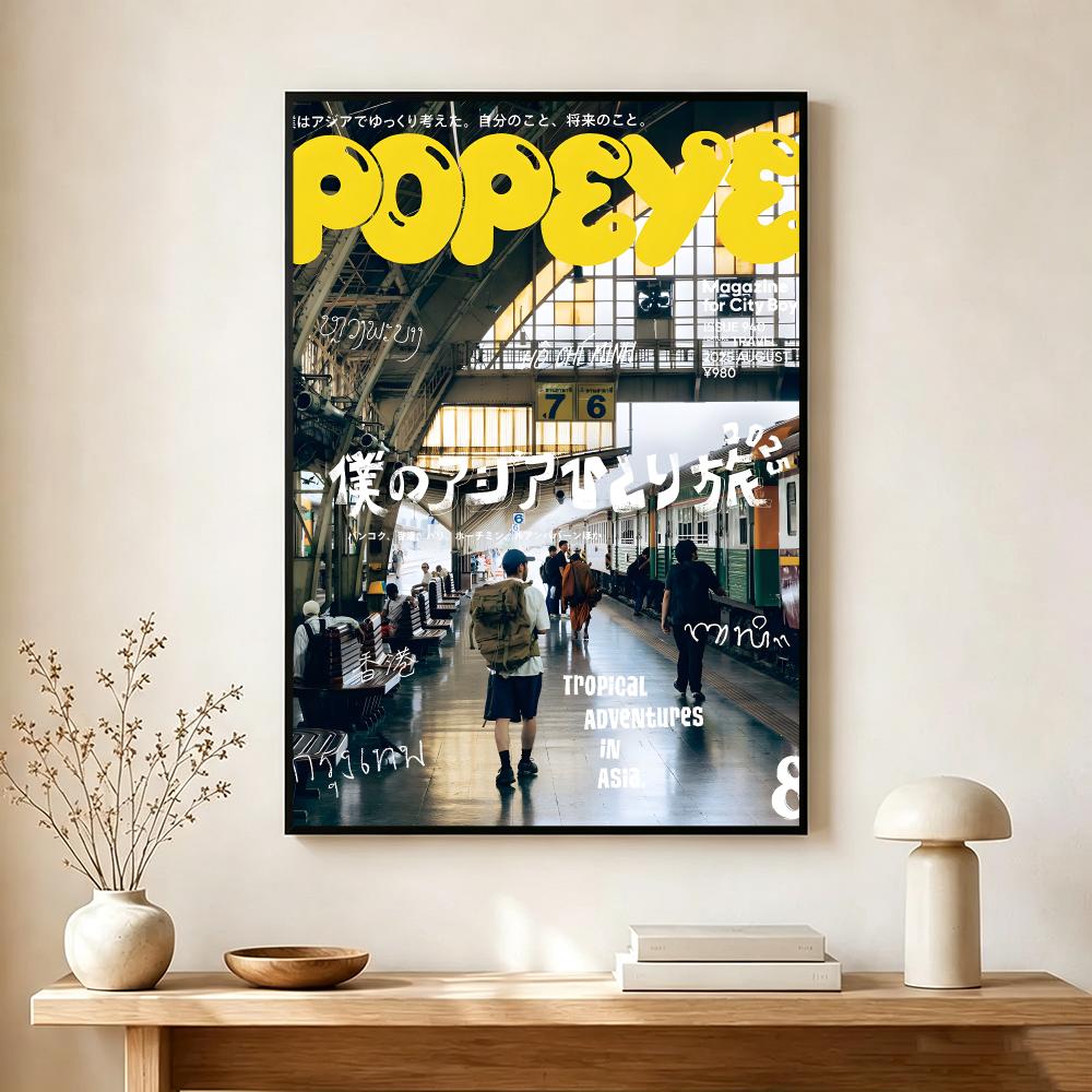 Vintage Yayın P-Popeye Dergisi - Vintage Collectible Magazines incelemesi ve fiyatı