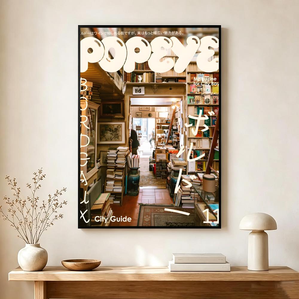 Vintage Yayın P-Popeye Dergisi - Vintage Collectible Magazines incelemesi ve fiyatı