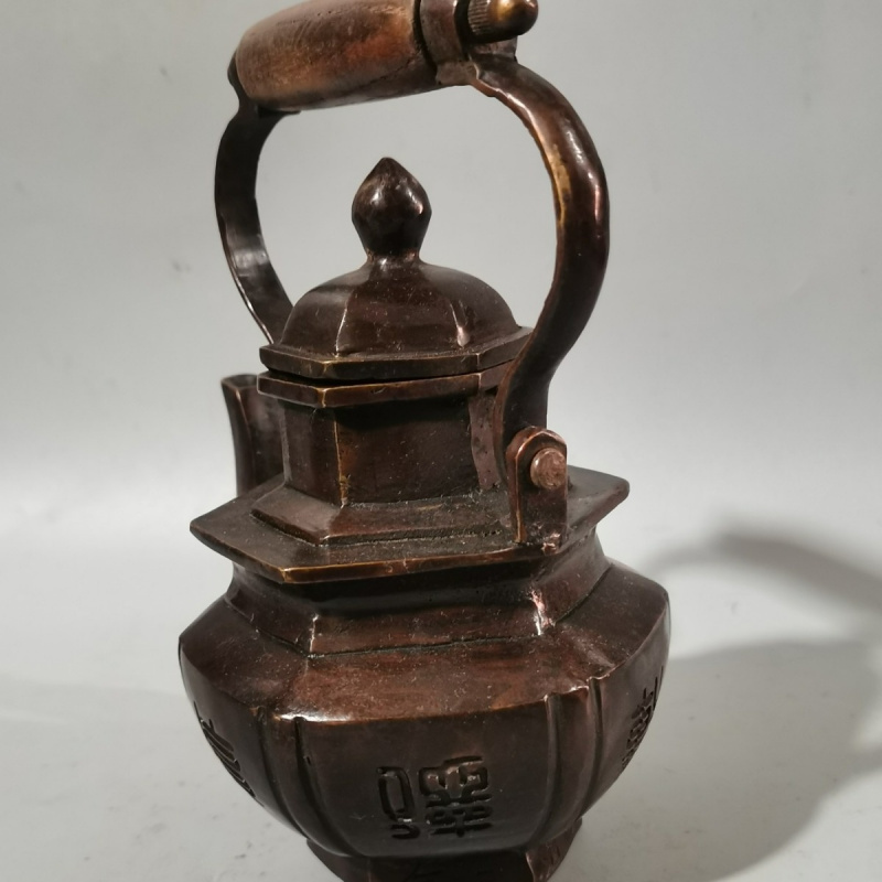 Süs Antika Bakır Eşya Koleksiy - Vintage Collectible Christmas Ornaments incelemesi ve fiyatı